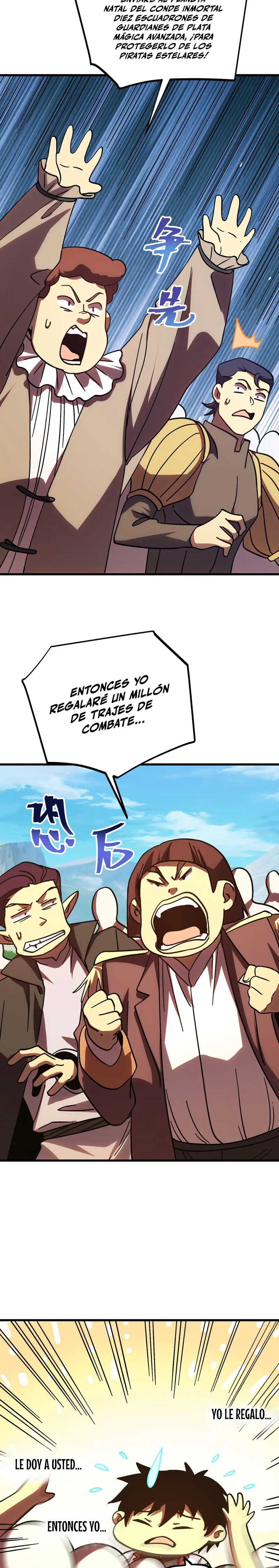 Iniciando sesión en 10,000 años en el futuro capítulo 249 página 12