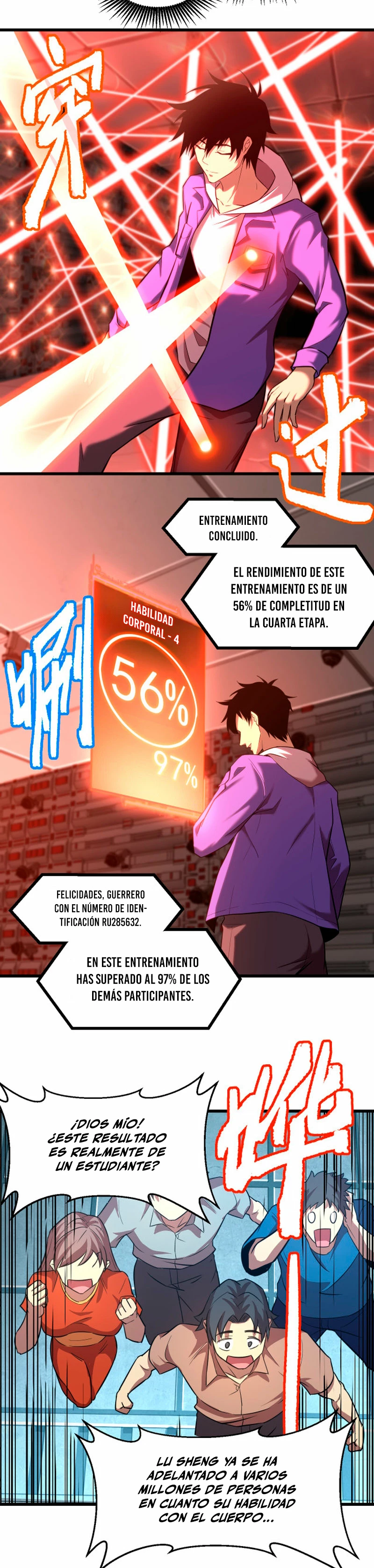 Iniciando sesión en 10,000 años en el futuro capítulo 25 página 9