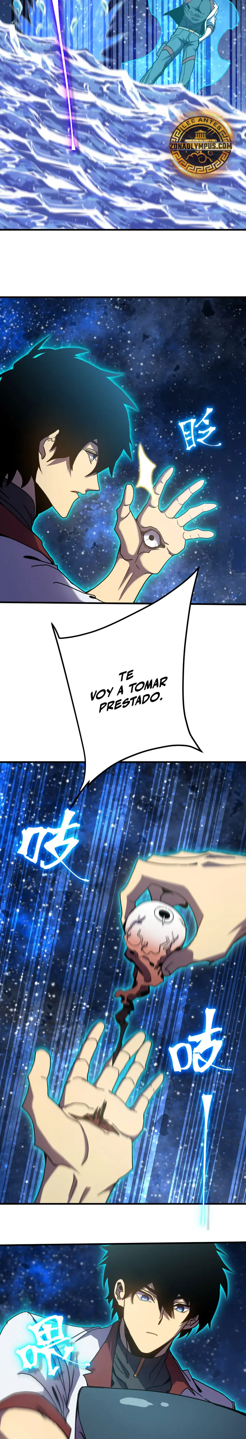 Iniciando sesión en 10,000 años en el futuro capítulo 250 página 19