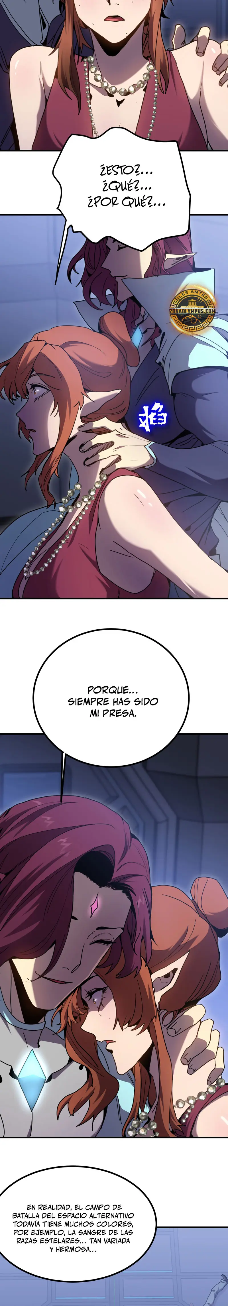 Iniciando sesión en 10,000 años en el futuro capítulo 253 página 16