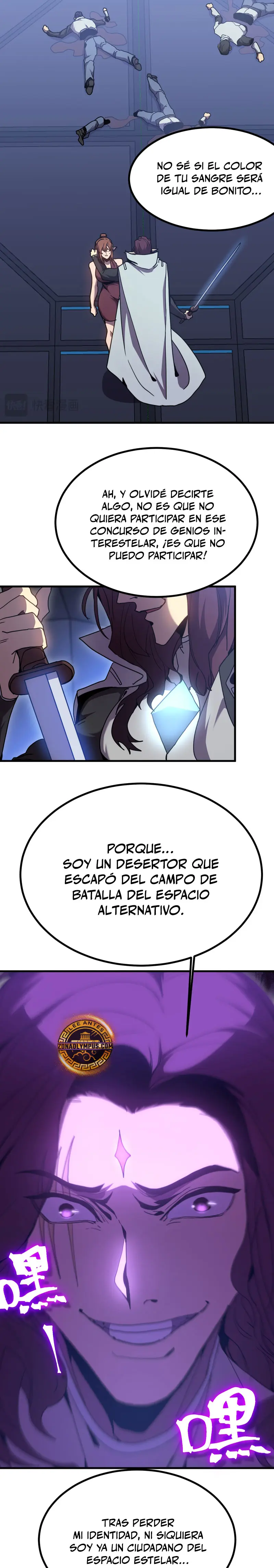 Iniciando sesión en 10,000 años en el futuro capítulo 253 página 17