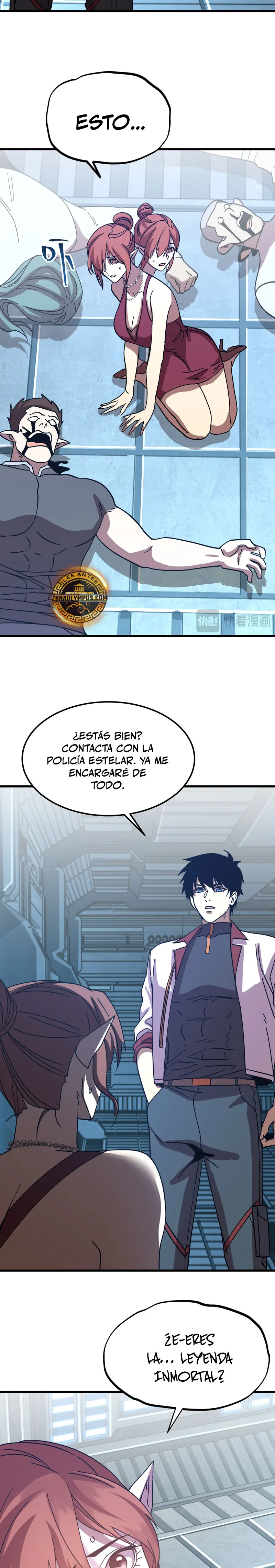 Iniciando sesión en 10,000 años en el futuro capítulo 254 página 18