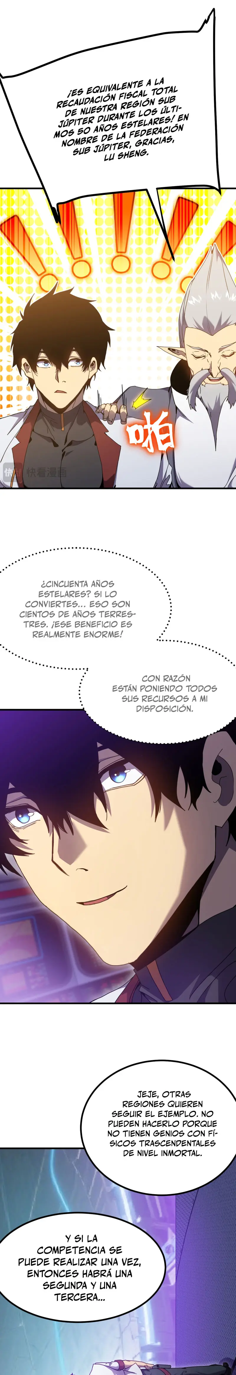 Iniciando sesión en 10,000 años en el futuro capítulo 256 página 17