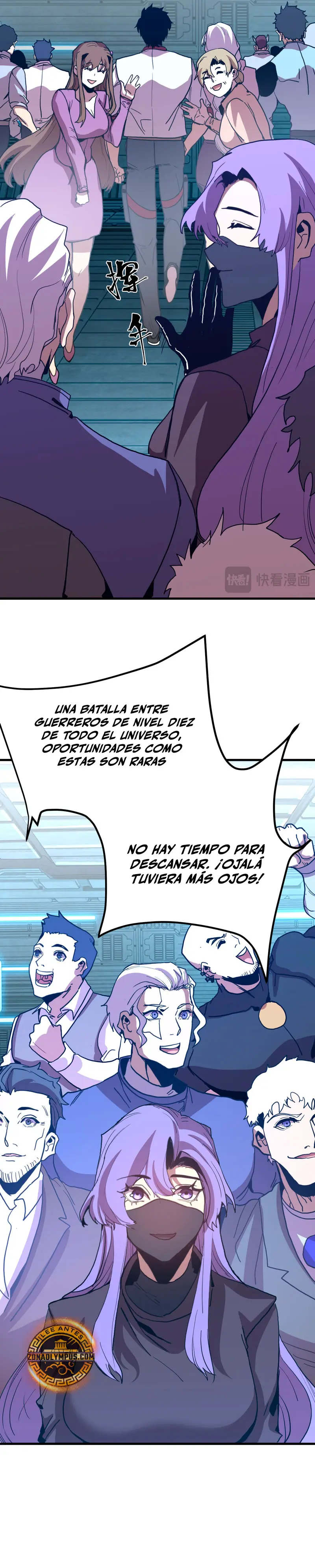 Iniciando sesión en 10,000 años en el futuro capítulo 258 página 9