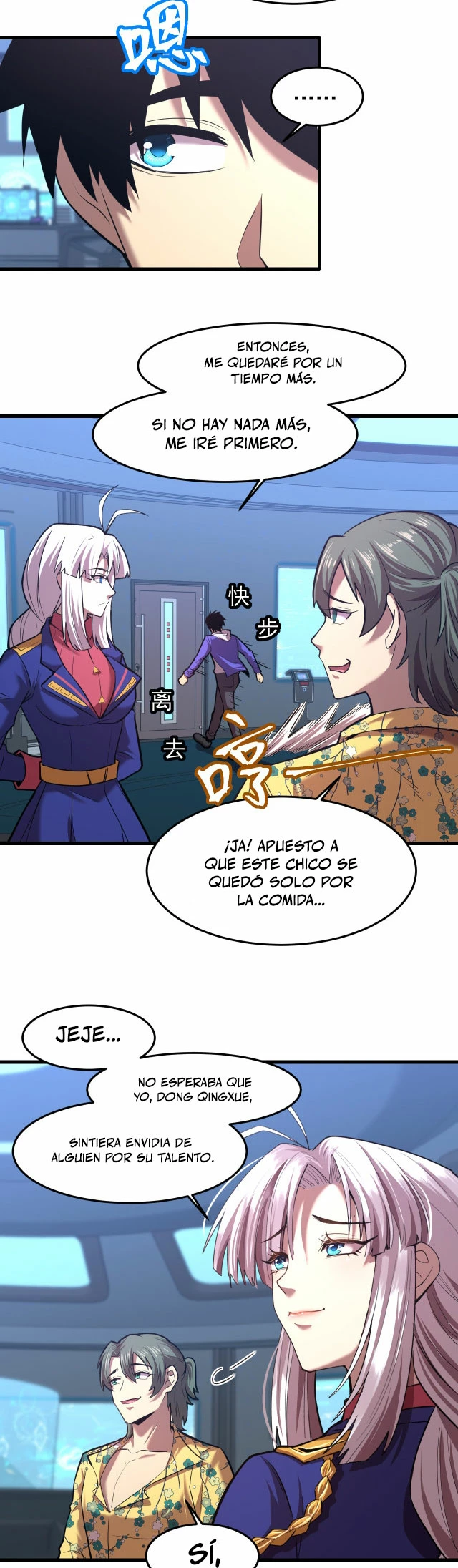Iniciando sesión en 10,000 años en el futuro capítulo 26 página 22
