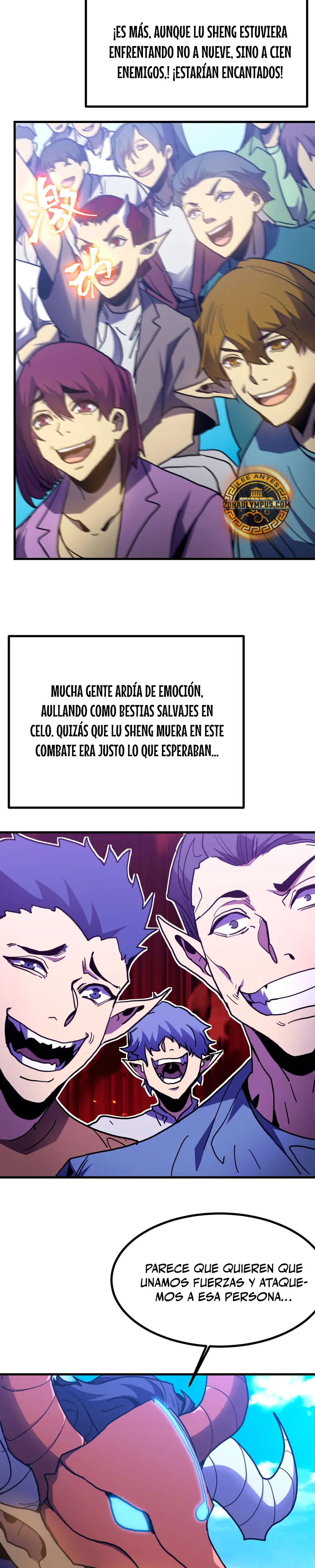 Iniciando sesión en 10,000 años en el futuro capítulo 260 página 20