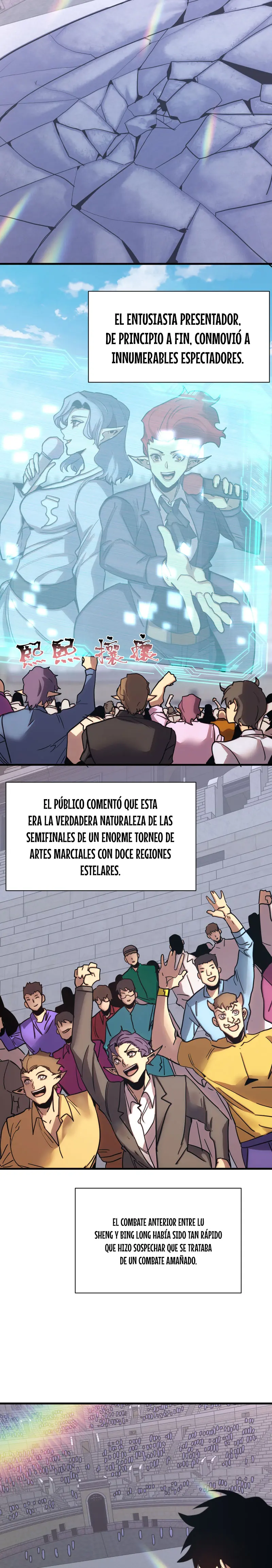 Iniciando sesión en 10,000 años en el futuro capítulo 262 página 10