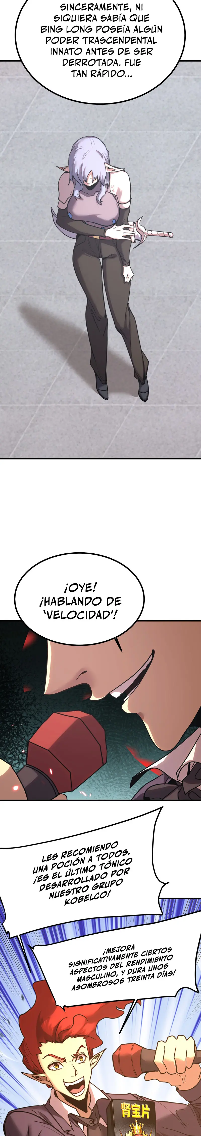 Iniciando sesión en 10,000 años en el futuro capítulo 262 página 4