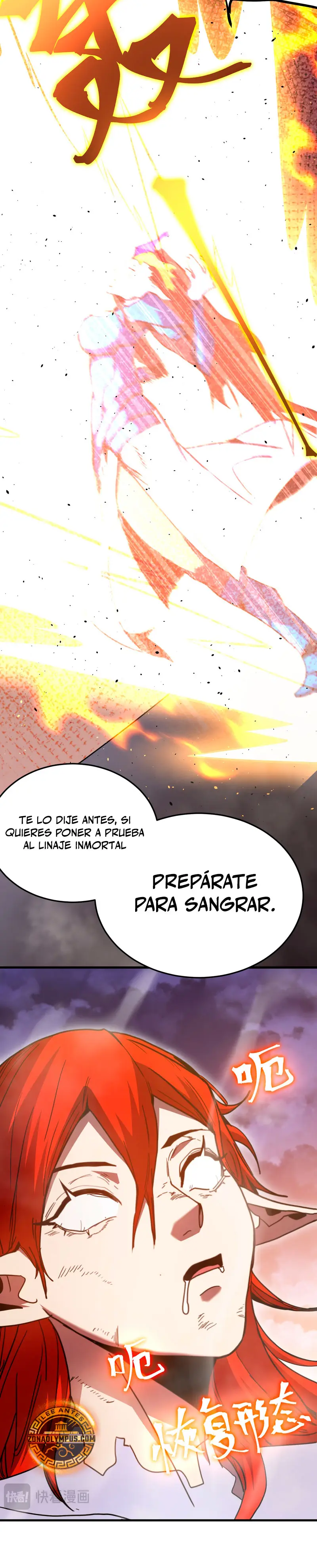 Iniciando sesión en 10,000 años en el futuro capítulo 265 página 27