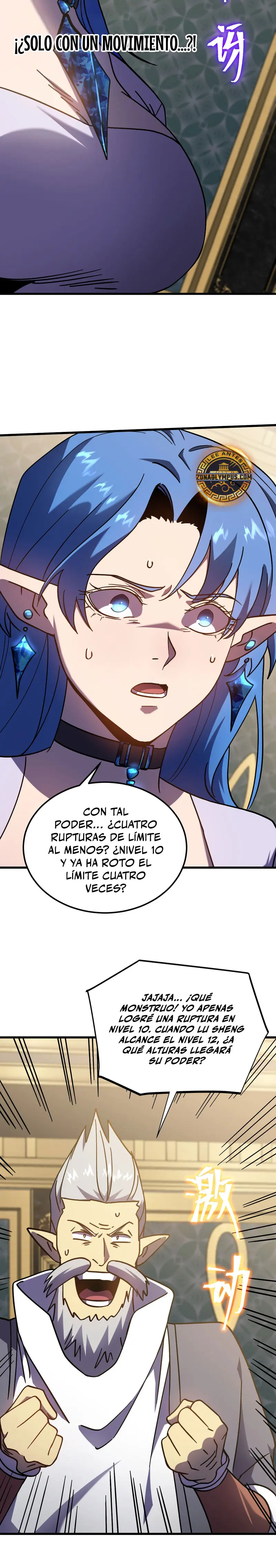 Iniciando sesión en 10,000 años en el futuro capítulo 266 página 6