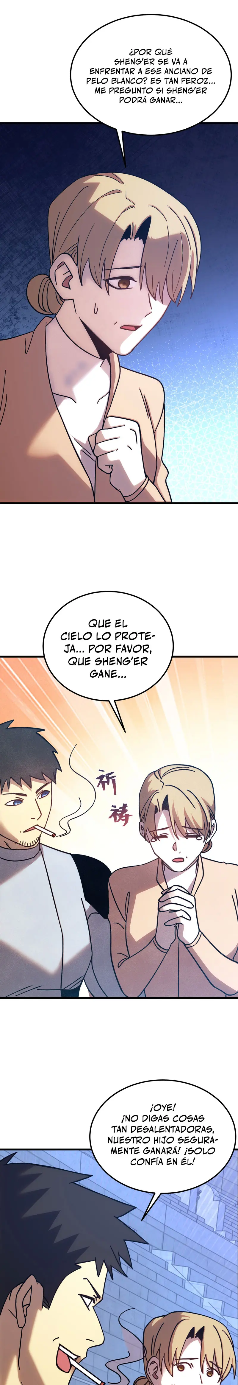 Iniciando sesión en 10,000 años en el futuro capítulo 267 página 11