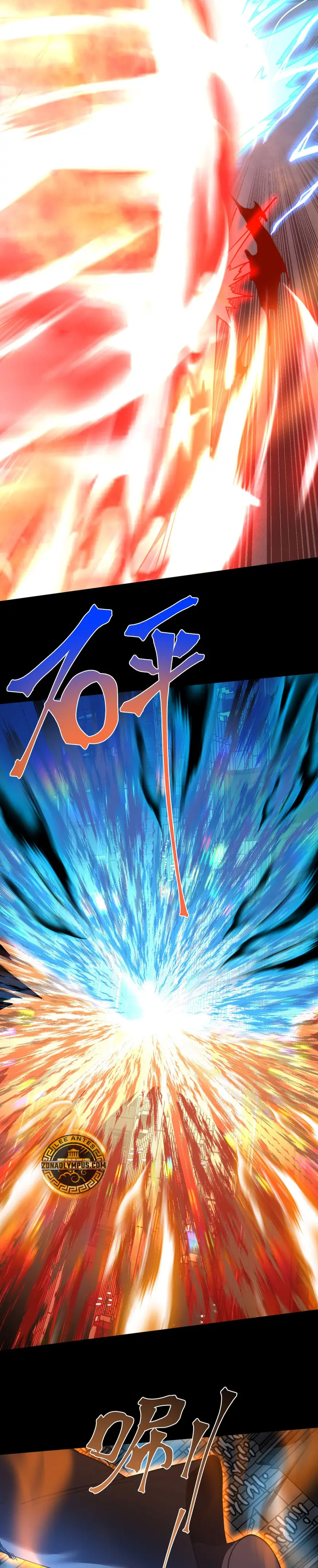 Iniciando sesión en 10,000 años en el futuro capítulo 269 página 5