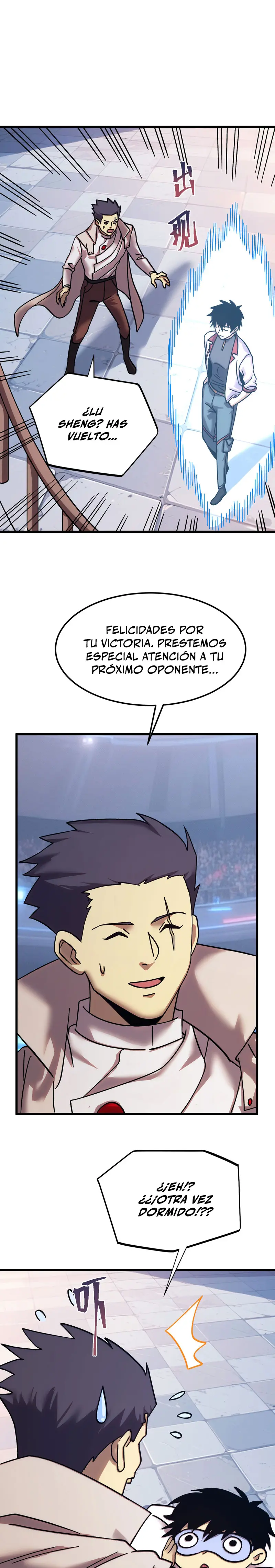 Iniciando sesión en 10,000 años en el futuro capítulo 270 página 4