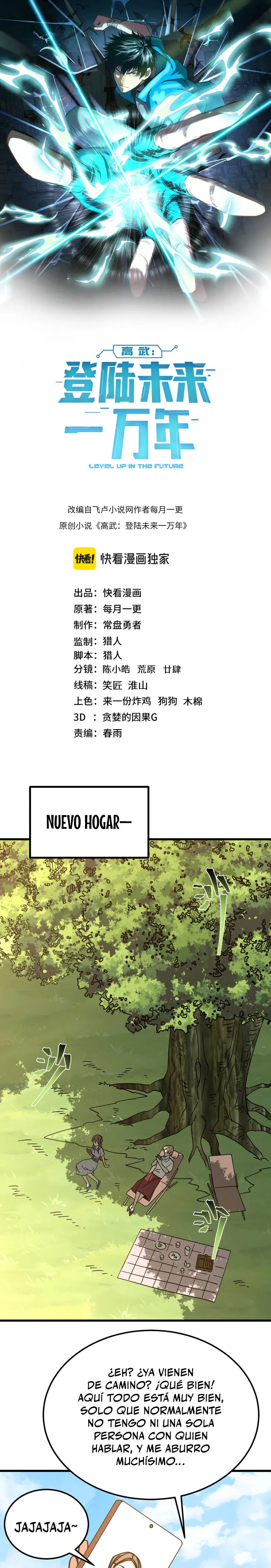 Iniciando sesión en 10,000 años en el futuro capítulo 276 página 2