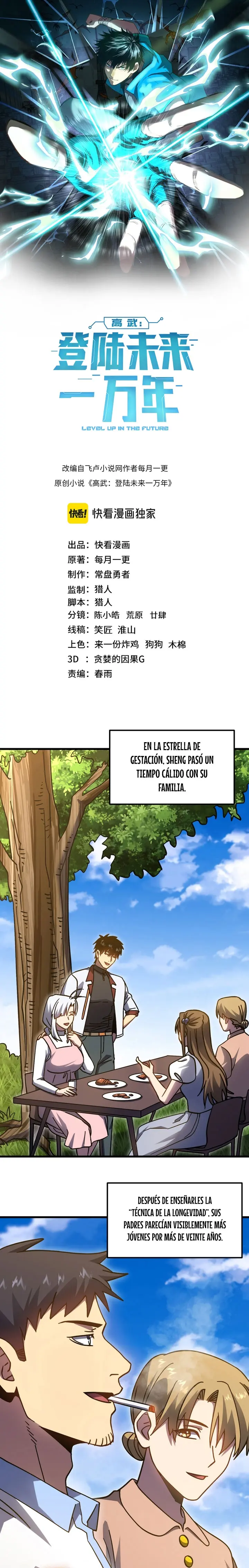 Iniciando sesión en 10,000 años en el futuro capítulo 278 página 2