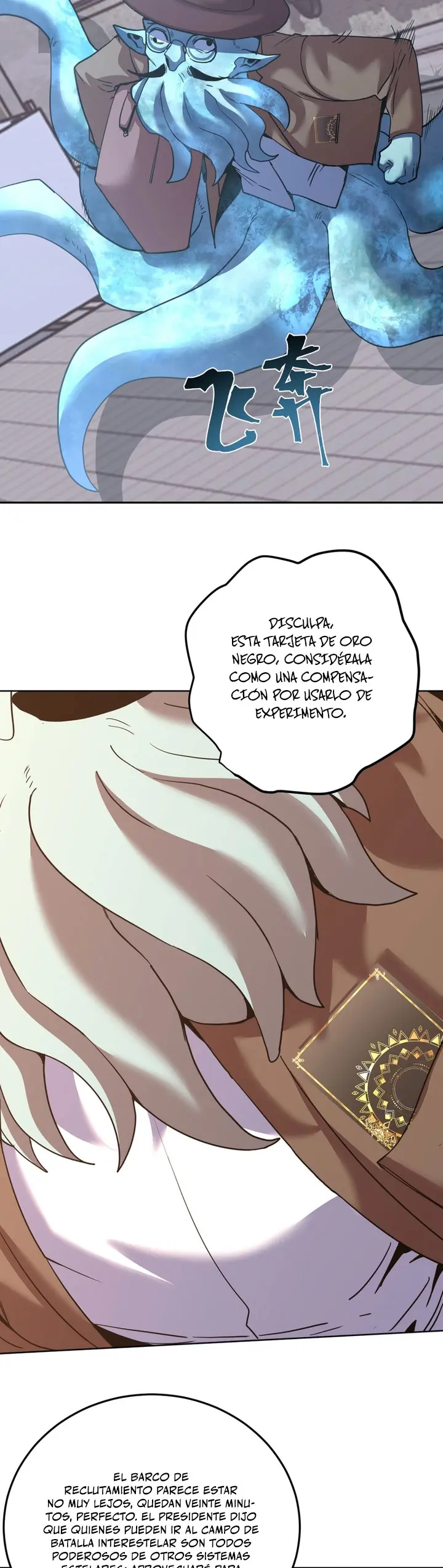 Iniciando sesión en 10,000 años en el futuro capítulo 278 página 24