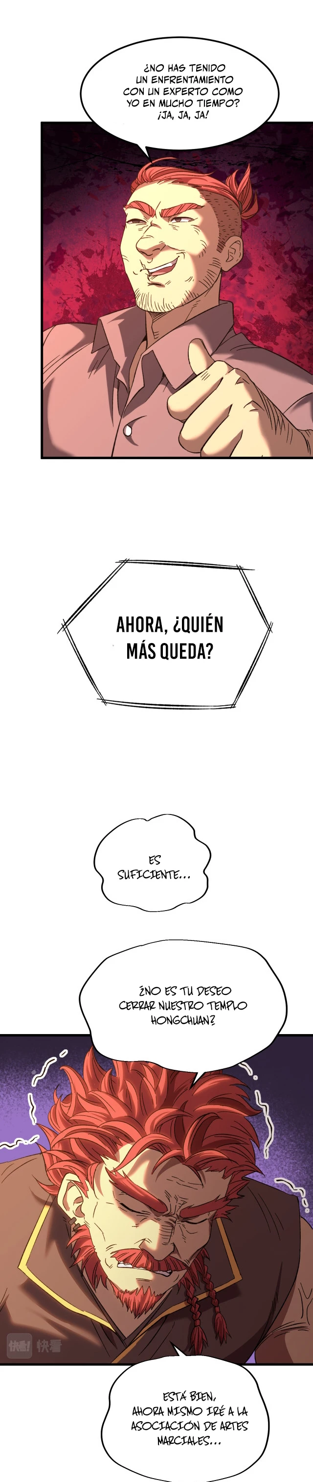 Iniciando sesión en 10,000 años en el futuro capítulo 28 página 17