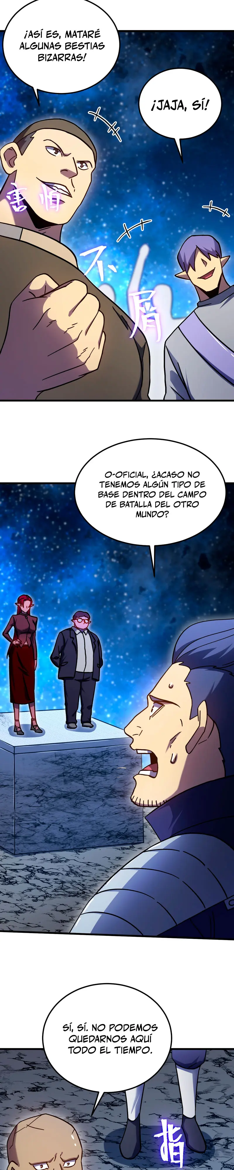 Iniciando sesión en 10,000 años en el futuro capítulo 281 página 13