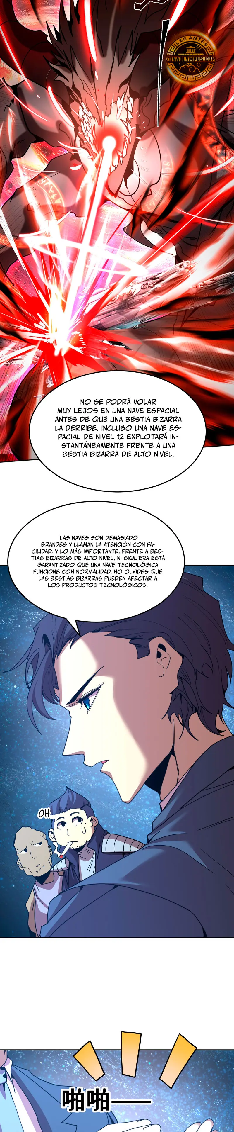 Iniciando sesión en 10,000 años en el futuro capítulo 281 página 18