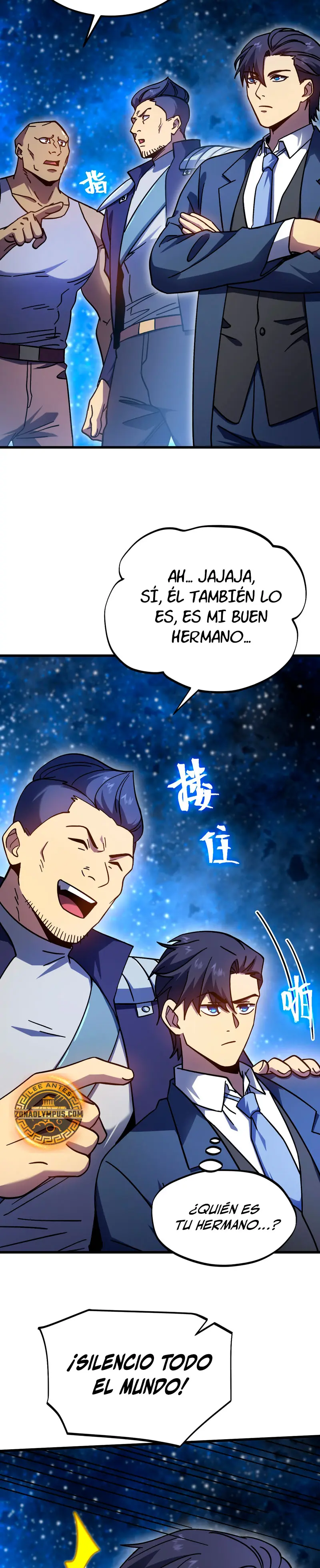 Iniciando sesión en 10,000 años en el futuro capítulo 281 página 4