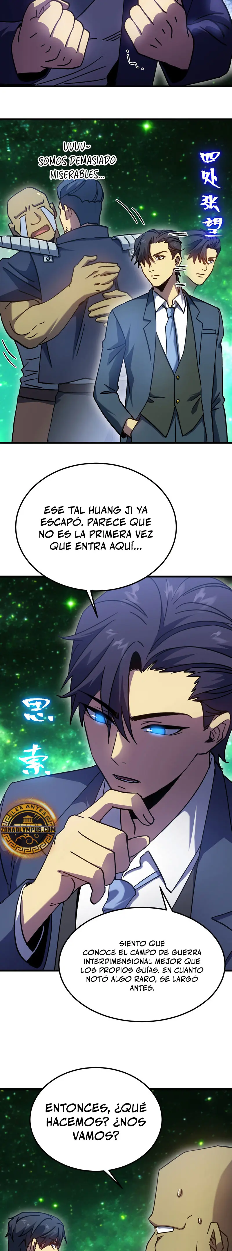 Iniciando sesión en 10,000 años en el futuro capítulo 284 página 11