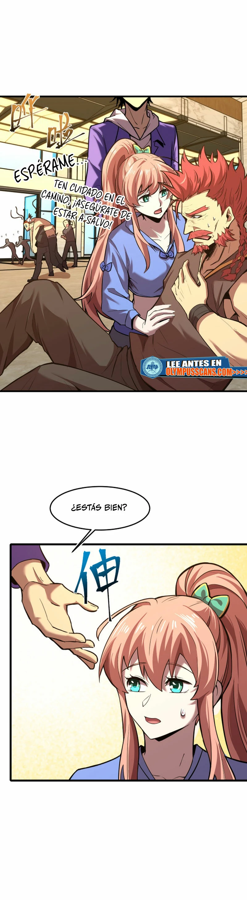 Iniciando sesión en 10,000 años en el futuro capítulo 29 página 4