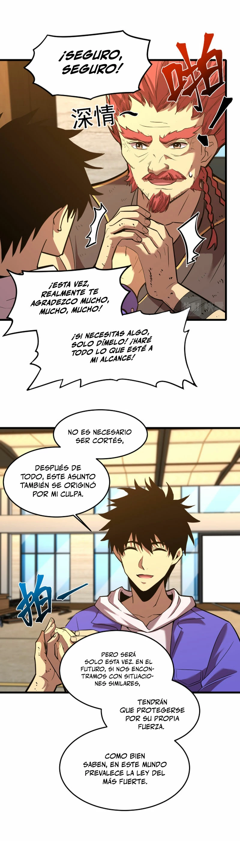 Iniciando sesión en 10,000 años en el futuro capítulo 29 página 6