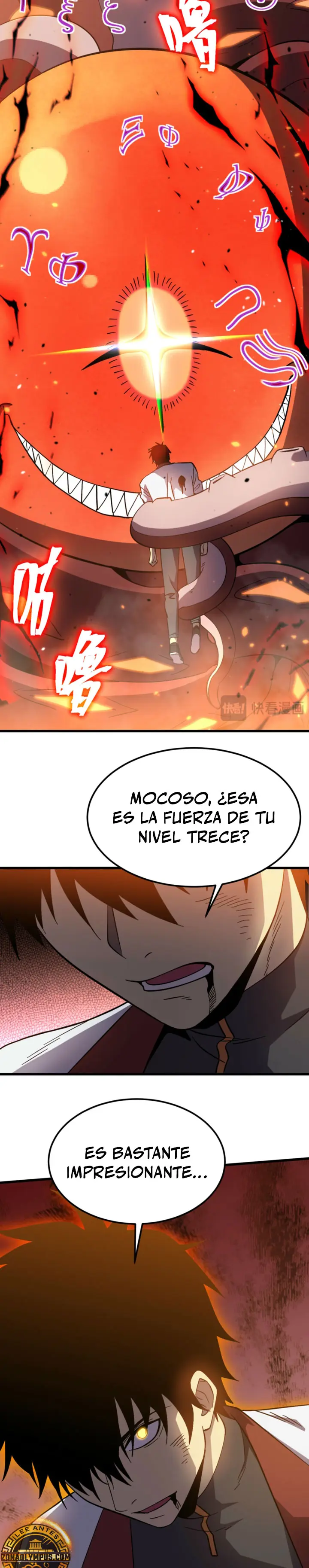 Iniciando sesión en 10,000 años en el futuro capítulo 295 página 22