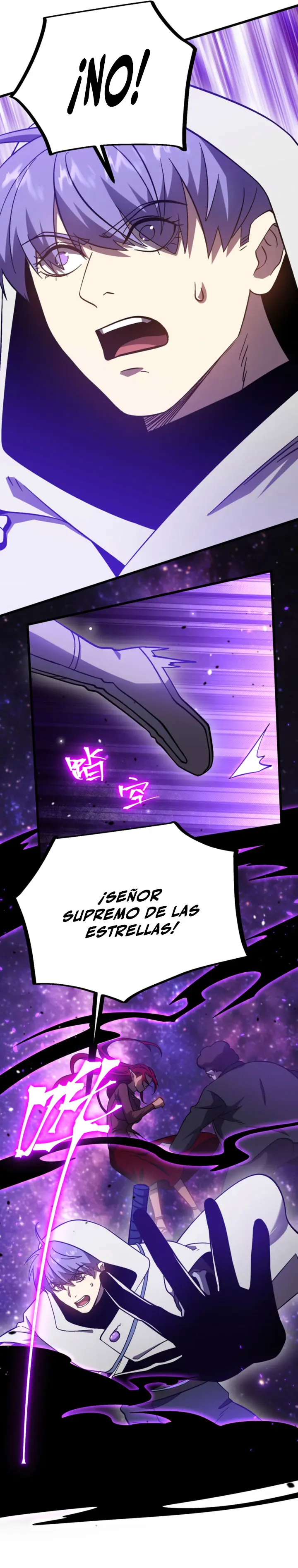 Iniciando sesión en 10,000 años en el futuro capítulo 298 página 20