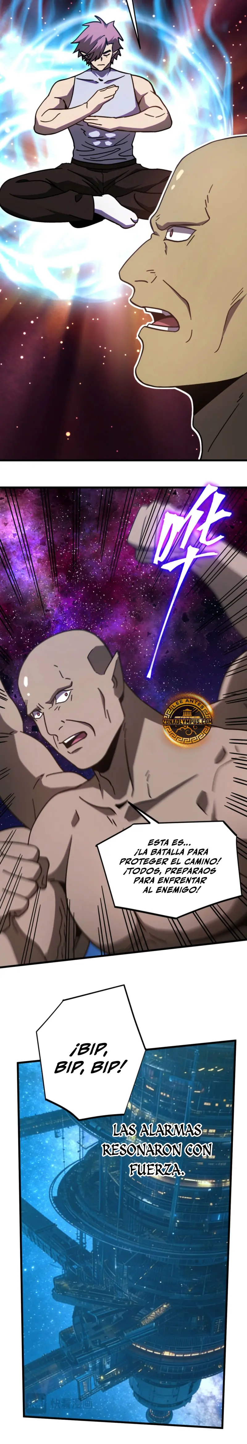 Iniciando sesión en 10,000 años en el futuro capítulo 301 página 24