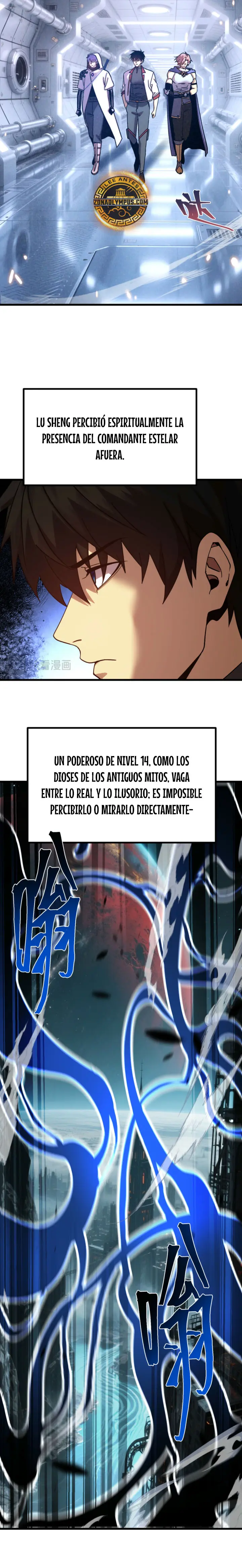 Iniciando sesión en 10,000 años en el futuro capítulo 307 página 7
