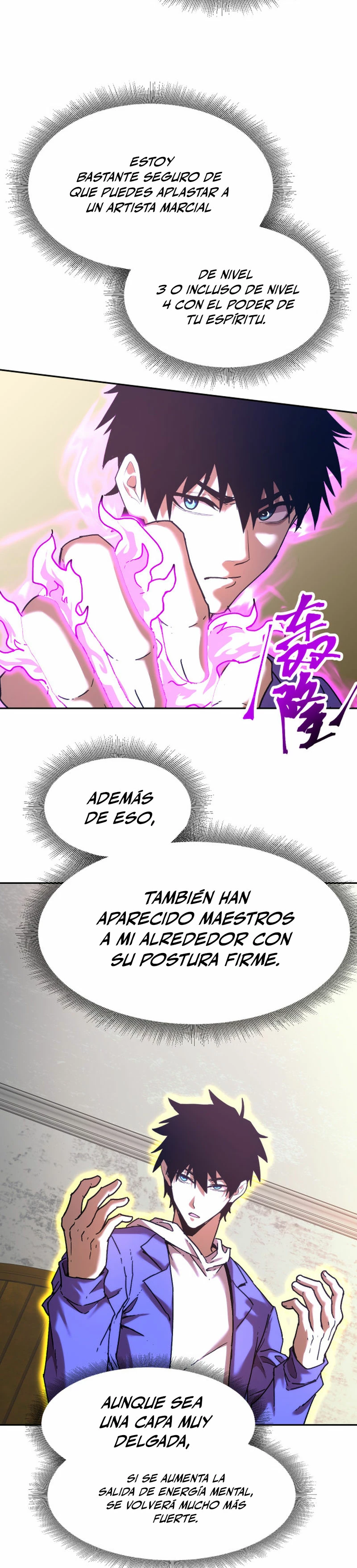 Iniciando sesión en 10,000 años en el futuro capítulo 31 página 22