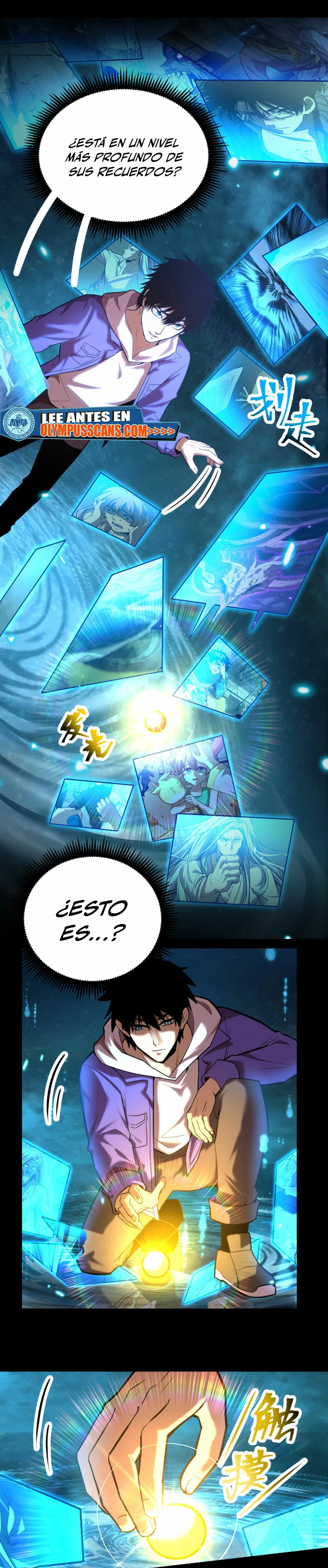 Iniciando sesión en 10,000 años en el futuro capítulo 31 página 7