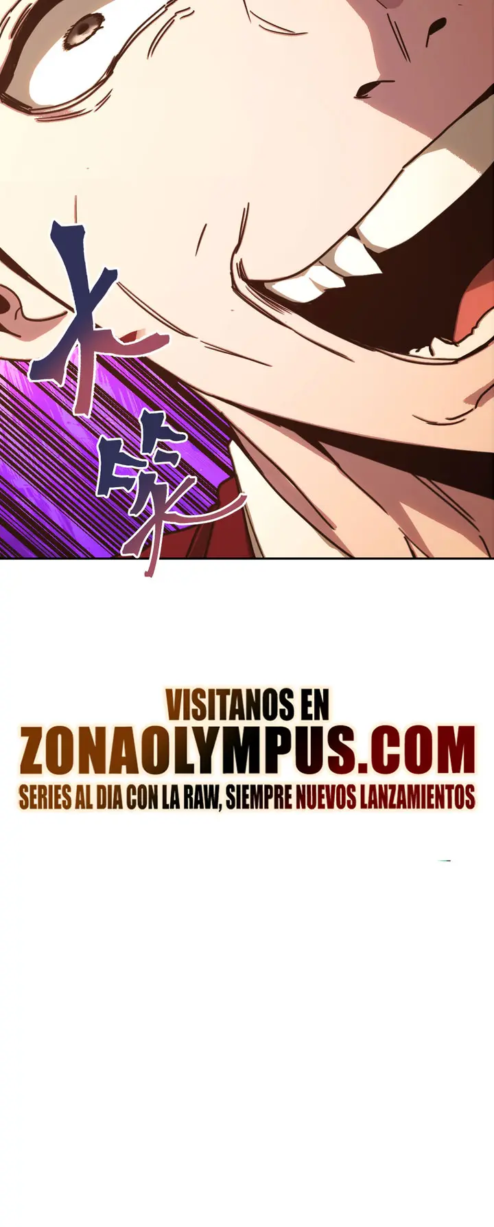 Iniciando sesión en 10,000 años en el futuro capítulo 312 página 25