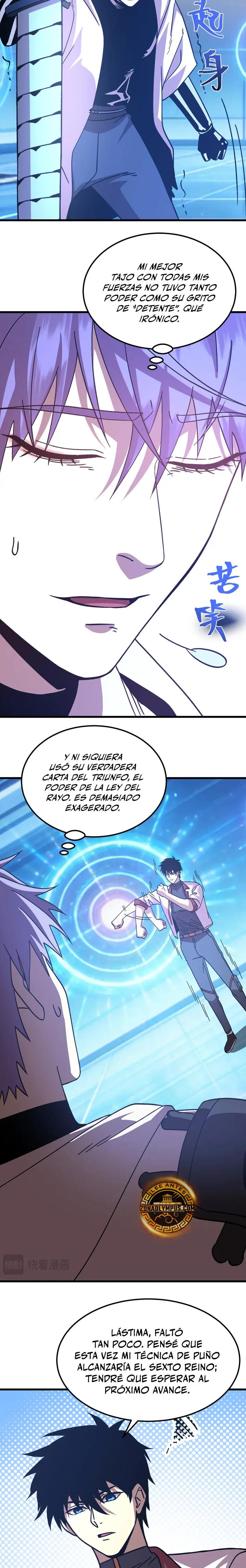 Iniciando sesión en 10,000 años en el futuro capítulo 312 página 5