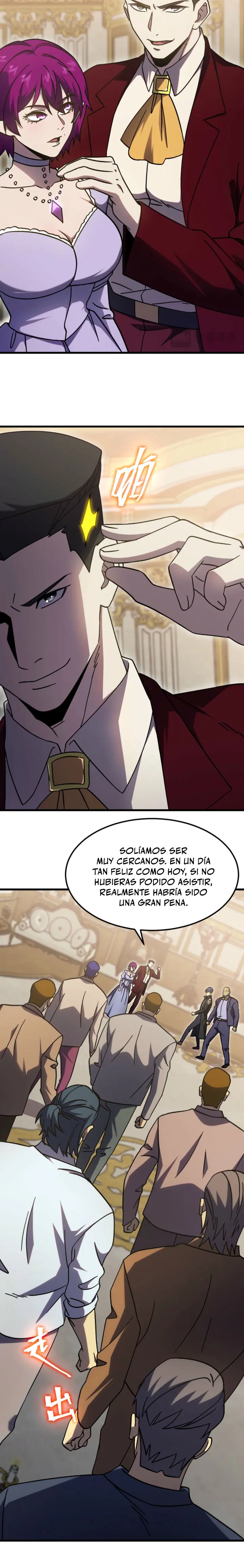 Iniciando sesión en 10,000 años en el futuro capítulo 313 página 13