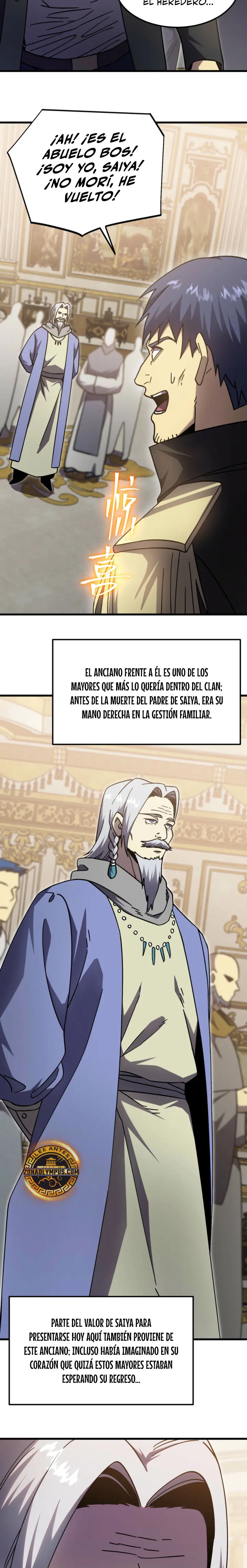 Iniciando sesión en 10,000 años en el futuro capítulo 313 página 15