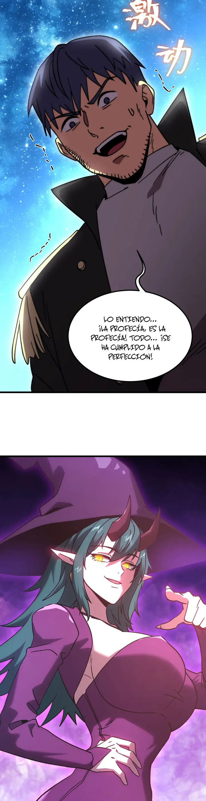 Iniciando sesión en 10,000 años en el futuro capítulo 314 página 23