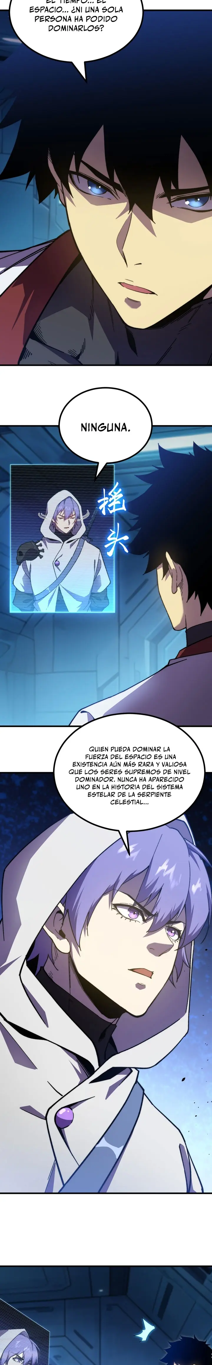 Iniciando sesión en 10,000 años en el futuro capítulo 316 página 4