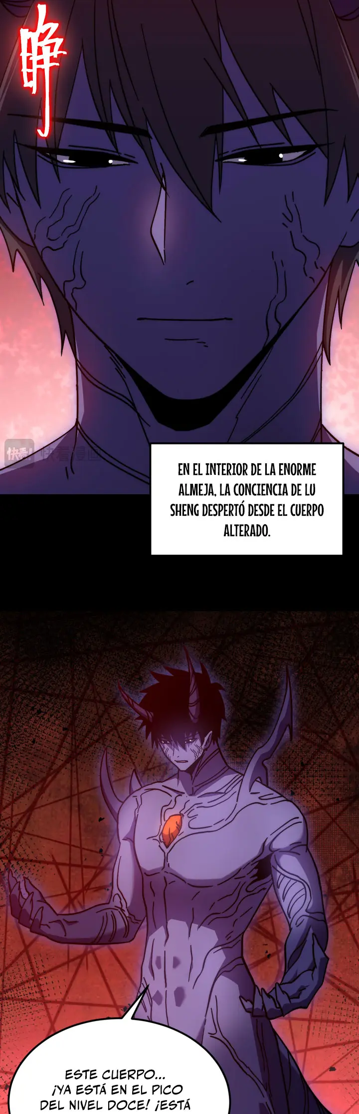 Iniciando sesión en 10,000 años en el futuro capítulo 319 página 20