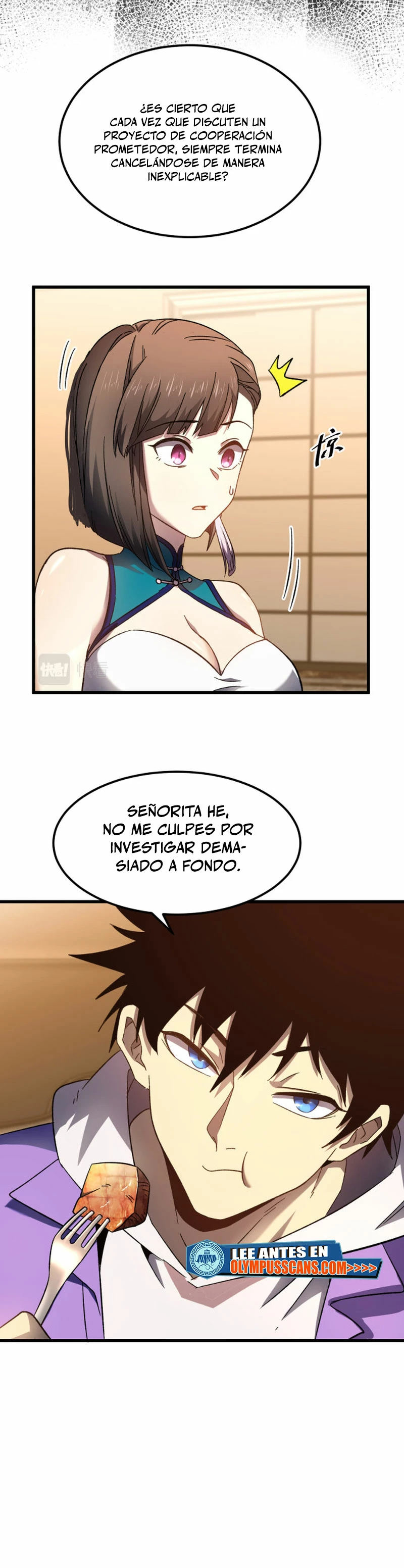 Iniciando sesión en 10,000 años en el futuro capítulo 32 página 15