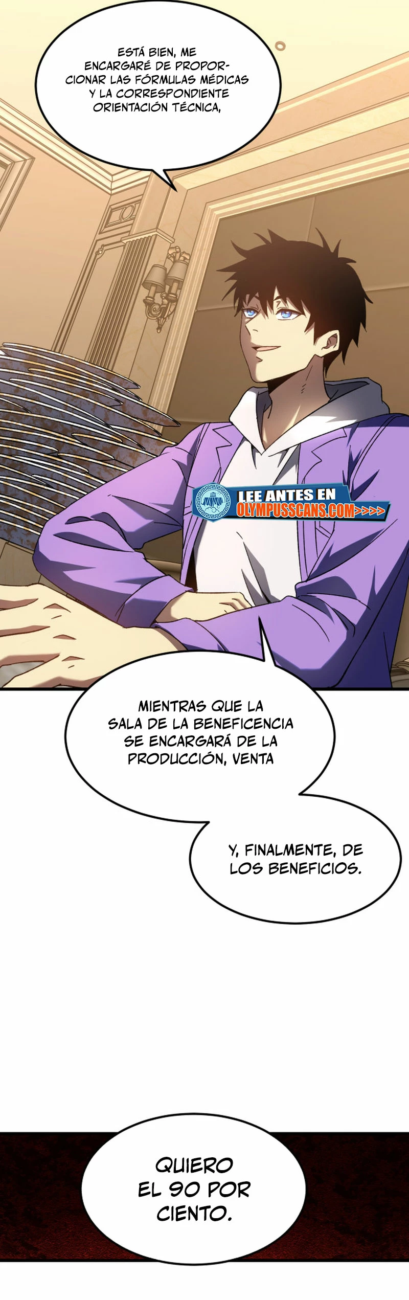 Iniciando sesión en 10,000 años en el futuro capítulo 32 página 17