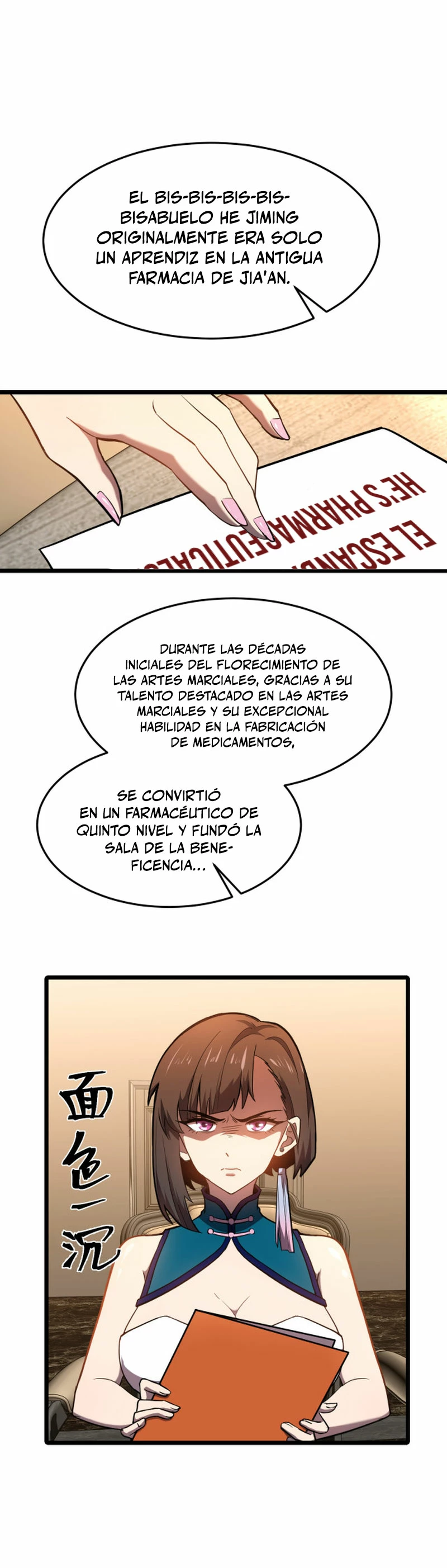 Iniciando sesión en 10,000 años en el futuro capítulo 32 página 7