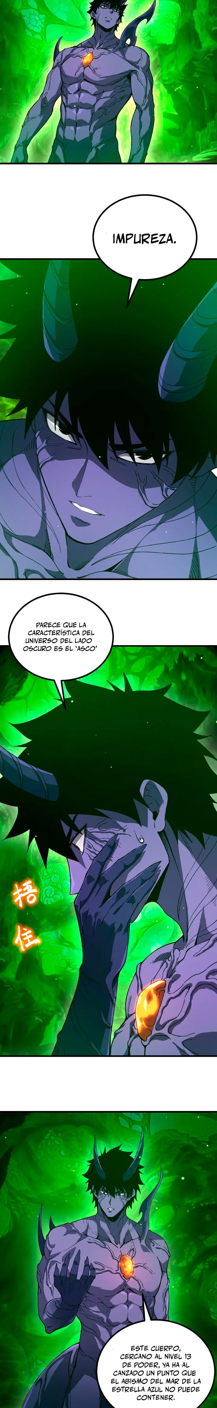 Iniciando sesión en 10,000 años en el futuro capítulo 320 página 2