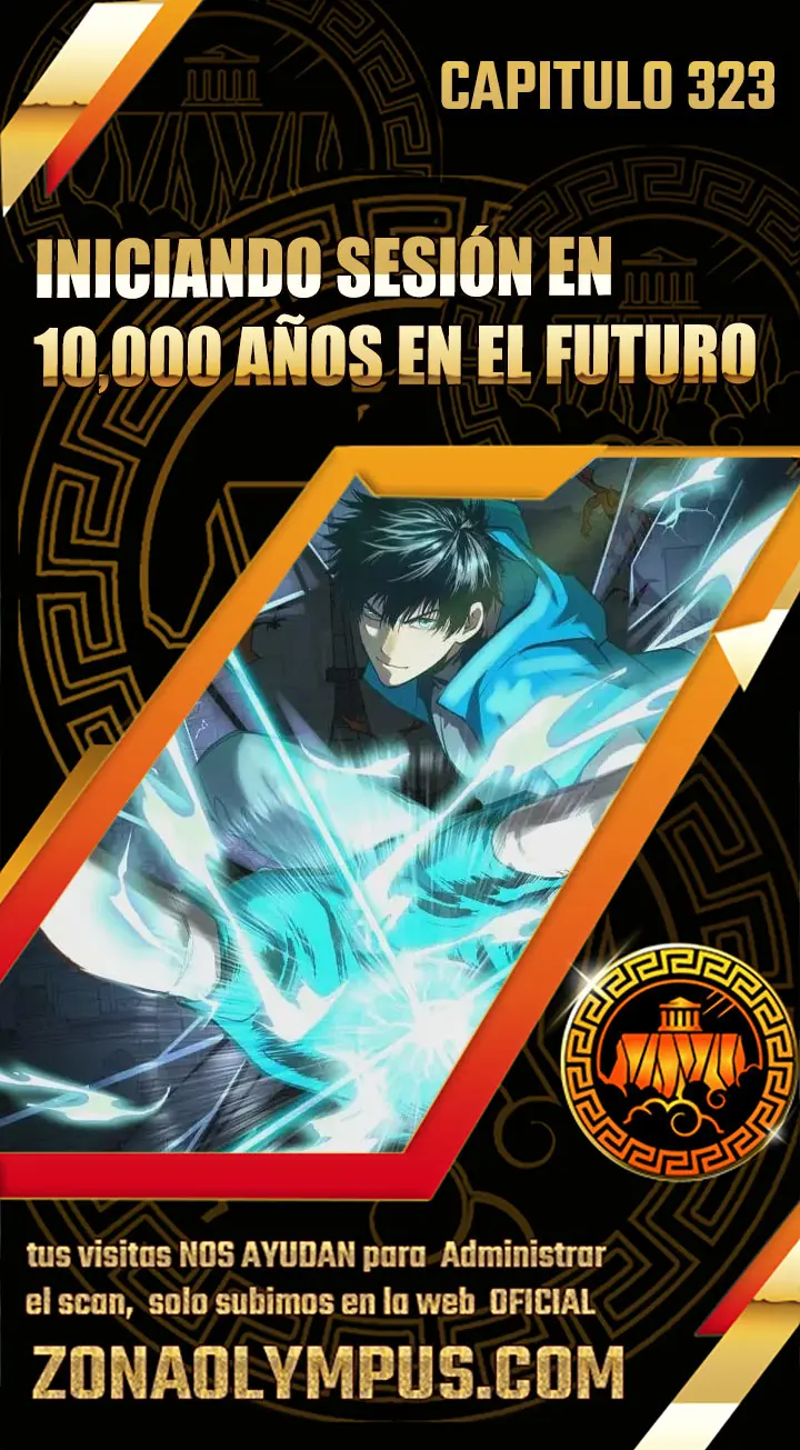 Iniciando sesión en 10,000 años en el futuro capítulo 323 página 1