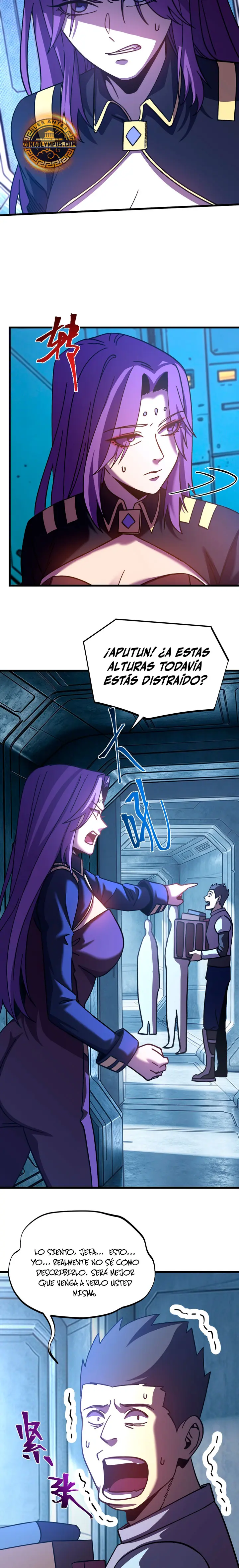 Iniciando sesión en 10,000 años en el futuro capítulo 325 página 19