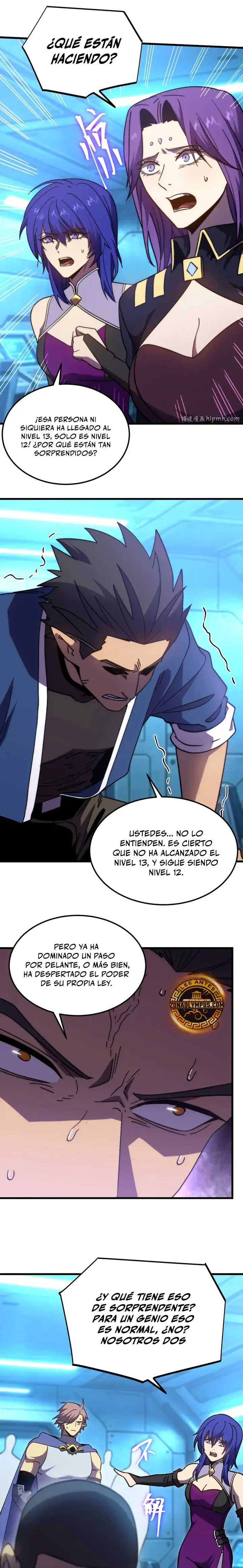 Iniciando sesión en 10,000 años en el futuro capítulo 328 página 17