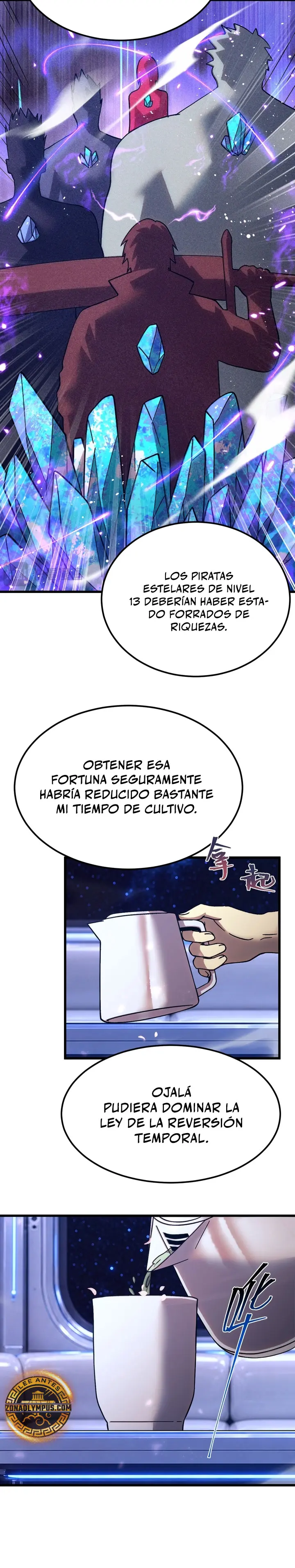 Iniciando sesión en 10,000 años en el futuro capítulo 329 página 17