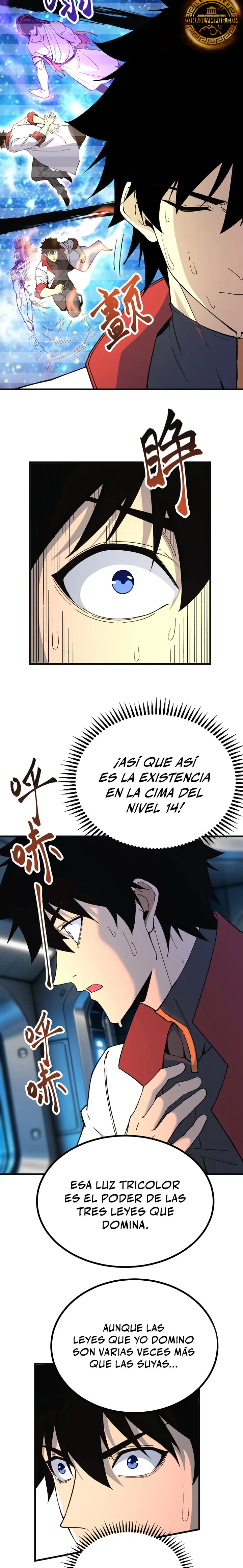 Iniciando sesión en 10,000 años en el futuro capítulo 332 página 3