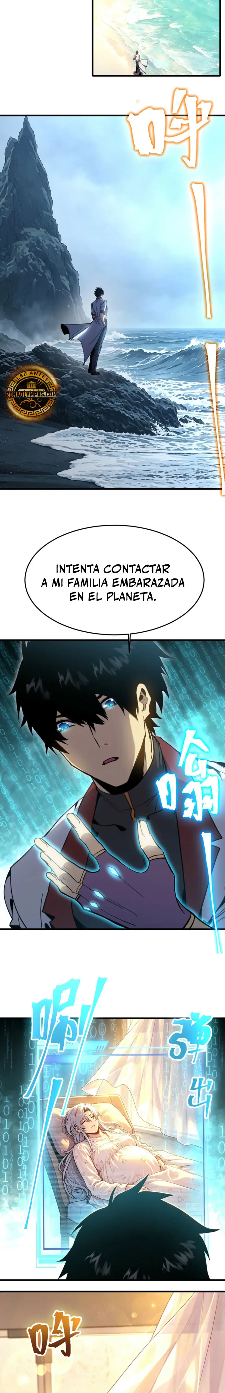 Iniciando sesión en 10,000 años en el futuro capítulo 334 página 6